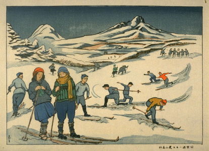 Yoshimitsu: Skiing from Pastimes in the Mountains - Legion of Honor