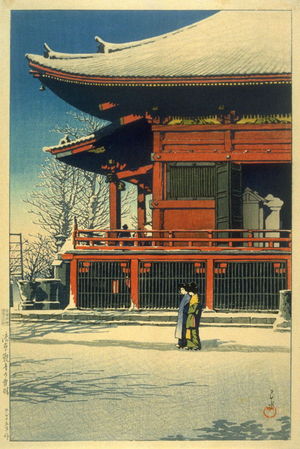Kawase Hasui: Clear Weather after Snow at the Asakusa Kannon Temple - Legion of Honor