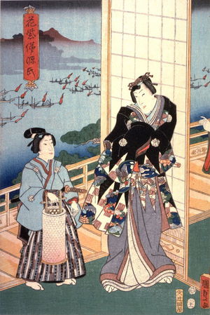 Utagawa Kunisada II: Hanamurasaki omokage ganji - Legion of Honor