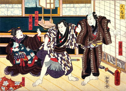 Utagawa Kunisada: Konaya, The Powder Shop with the actors Fusahachi, Kobungo, Onui, Daihachi, based on a play from Bakin's novel Eight Days (Hakkenden)from an untitled series of half-block scenes from kabuki plays - Legion of Honor