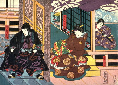 Utagawa Kunisada, 歌川国貞 (Utagawa Kunisada)による浮世絵「Actors as Ichiwaka , Hanagaku, and Asari Yoichi from an untitled series of half-block scenes from kabuki plays」