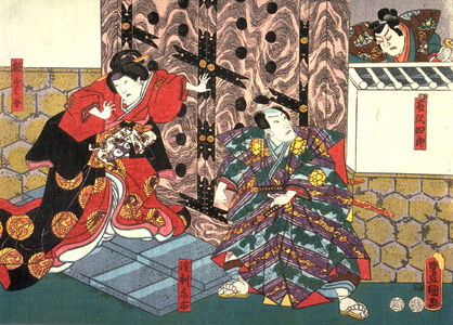 Utagawa Kunisada, 歌川国貞 (Utagawa Kunisada)による浮世絵「Actors as Fujisawa Shiro, Asari Yoichi, and Hangakufrom an untitled series of half-block scenes from kabuki plays」