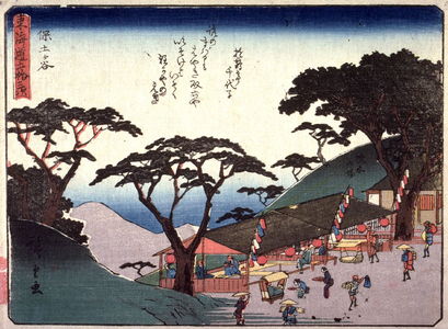 Utagawa Hiroshige: Hodogaya, no. 5 from a series of Fifty-three Stations of the Tokaido (Tokaido gojusantsugi) - Legion of Honor