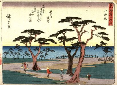 Utagawa Hiroshige: Odawara, no. 10 from a series of Fifty-three Stations of the Tokaido (Tokaido gojusantsugi) - Legion of Honor