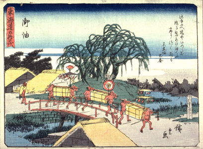 歌川広重: Goyu, no. 36 from a series of Fifty-three Stations of the Tokaido (Tokaido gojusantsugi) - Legion of Honor