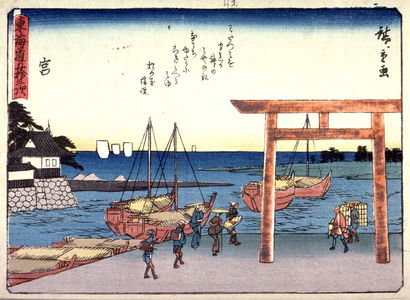 Utagawa Hiroshige: Miya, no. 42 from a series of Fifty-three Stations of the Tokaido (Tokaido gojusantsugi) - Legion of Honor