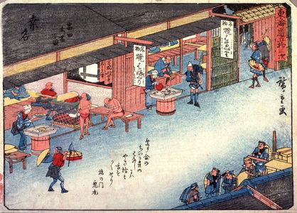 歌川広重: Kuwana, no. 43 from a series of Fifty-three Stations of the Tokaido (Tokaido gojusantsugi) - Legion of Honor