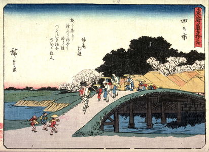 Utagawa Hiroshige: Yokkaichi,no. 44 from a series of Fifty-three Stations of the Tokaido (Tokaido gojusantsugi) - Legion of Honor