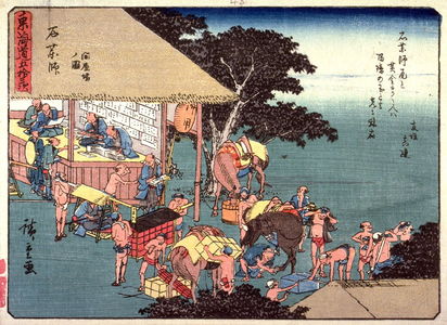 歌川広重: Ishiyakushi,no. 45 from a series of Fifty-three Stations of the Tokaido (Tokaido gojusantsugi) - Legion of Honor