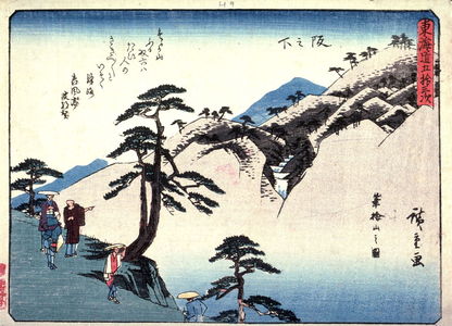 Utagawa Hiroshige: Sakanoshita, no. 49 from a series of Fifty-three Stations of the Tokaido (Tokaido gojusantsugi) - Legion of Honor