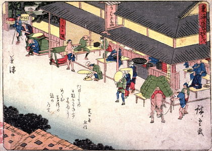 歌川広重: Kusatsu, no. 53 from a series of Fifty-three Stations of the Tokaido (Tokaido gojusantsugi) - Legion of Honor