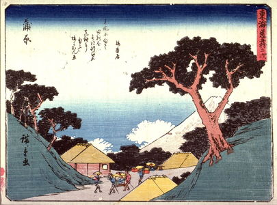歌川広重: Kambara, no. 16 from a series of Fifty-three Stations of the Tokaido (Tokaido gojusantsugi) - Legion of Honor