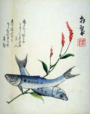 Chosui: [Two fish and flowering grass] - Legion of Honor