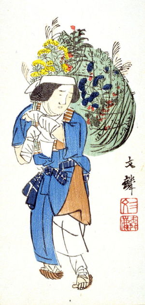 Shiokawa Bunrin: [Woman carrying a basket of summer herbs] - Legion of Honor