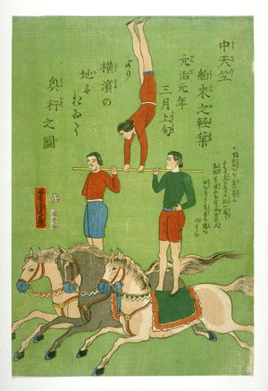 Utagawa Yoshitora: Circus Acrobats on Horseback - Legion of Honor