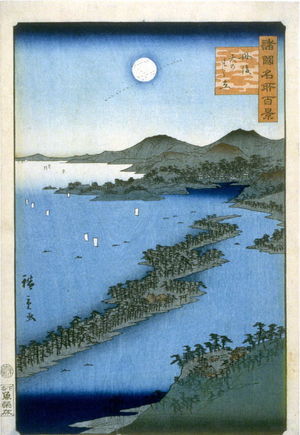 二歌川広重: Amanohashidate in Tango Province, from the series One Hundred Famous Places in the Provinces (Shokoku meisho hyakkei) - Legion of Honor