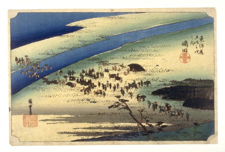 歌川広重: The Suruga bank of the Oi River near Shimada (Shimada oigawa sungan), no. 24 from the series Fifty-three Stations of the Tokaido (Tokaido gosantsugi no uchi) - Legion of Honor