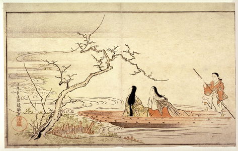 Kubo Shumman: Court Ladies in Boat Viewing Plum Blossoms, page from a poetry anthology - Legion of Honor