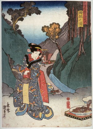 Utagawa Kunisada: Okabe - Legion of Honor
