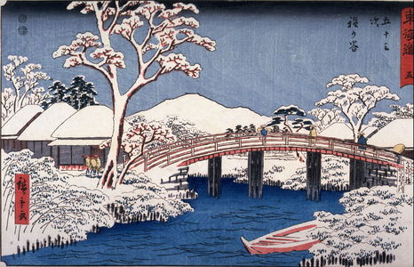 Utagawa Hiroshige: Hodogaya, no. 5 from the series Fifty-three Stations of the Tokaido (Tokaido gojusantsugi) - Legion of Honor