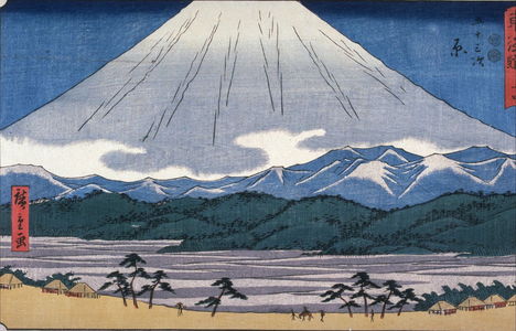 Utagawa Hiroshige: Hara, no. 14 from the series Fifty-three Stations of the Tokaido (Tokaido gojusantsugi) - Legion of Honor