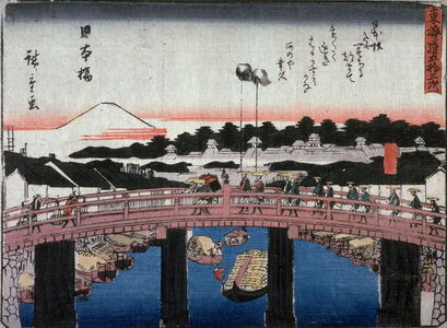 Utagawa Hiroshige, 歌川広重 (Utagawa Hiroshige)创作的日本版画《Nihon Bridge (Nihombashi), no. 1 from a series of Fifty-three Stations of the Tokaido (Tokaido gojusantsugi)》