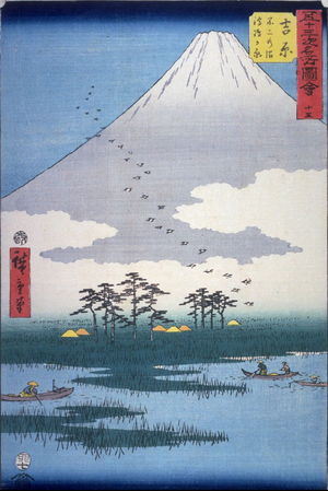 Utagawa Hiroshige: Ukishima Plain and Fuji Marsh near Yoshiwara (Yoshiwara fujino numa ukishimagahara), no. 15 from the series Famous Places near the Fifty-three Stations of the Tokaido (Gojusantsugi meisho zue) - Legion of Honor