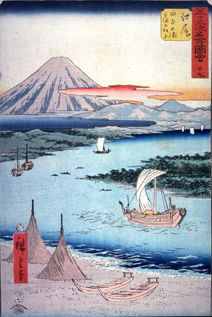 Utagawa Hiroshige: Tago Bay and the Mio Pines near Ejiri (Ejiri tago no ura mio no matsubara), no. 19 from the series Famous Places near the Fifty-three Stations of the Tokaido (Gojusantsugi meisho zue) - Legion of Honor