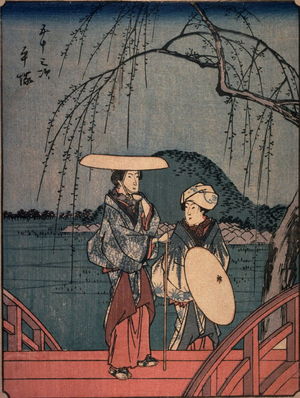 Utagawa Hiroshige: Hiratsuka, no. 8 from a series of Fifty-three Stations of the Tokaido (Gojusantsugi) - Legion of Honor