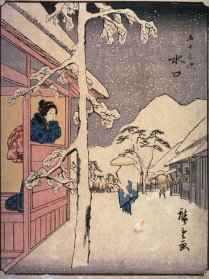 Utagawa Hiroshige: Minakuchi, no. 51 from a series of Fifty-three Stations of the Tokaido (Gojusantsugi) - Legion of Honor