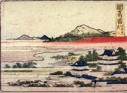葛飾北斎: Okazaki no. 2 (Okaszaki shuku sono ni), no.43 from an untitled Tokaido series (reissue of Hokusai's Tokaido series for poetry circle of Okazaki) - Legion of Honor