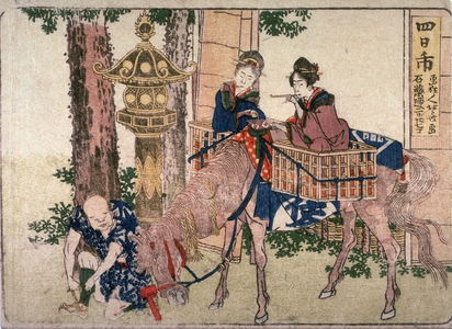 葛飾北斎: Yokkaichi, no.49 from an untitled Tokaido series (reissue of Hokusai's Tokaido series for poetry circle of Okazaki) - Legion of Honor