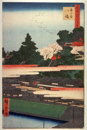 歌川広重: Hachiman Shrine at Ichigaya (Ichigaya hachiman), no. 41 from the series One Hundred Views of Famous Places in Edo (Meisho edo hyakkei) - Legion of Honor