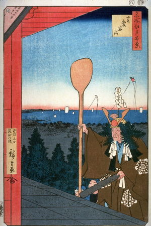 Utagawa Hiroshige: Atago Hill in Shiba (Shiba atagoyama), no. 21 from the series One Hundred Views of Famous Places in Edo (Meisho edo hyakkei) - Legion of Honor