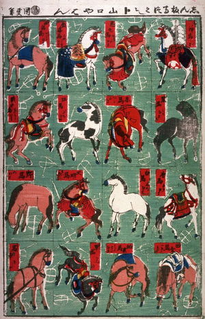 歌川国貞三代: Horses, A New Publication (Shimpan uma zukushi) - Legion of Honor