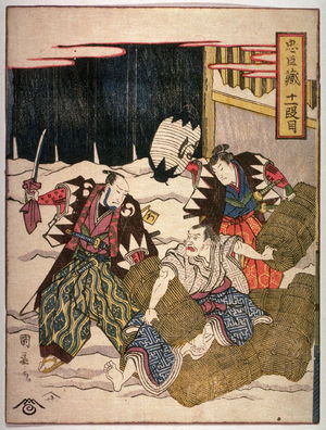 Utagawa Kuninaga: Act II from The Storehouse of Loyalty (Chushingura) - Legion of Honor
