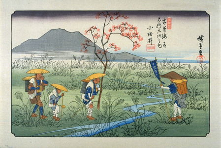 Utagawa Hiroshige: Odai, pl. 22 from a facsimile edition of Sixty-nine Stations of the Kiso Highway (Kisokaido rokujukyu tsui) - Legion of Honor