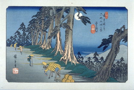 Utagawa Hiroshige: Mochizuki, pl. 26 from a facsimile edition of Sixty-nine Stations of the Kiso Highway (Kisokaido rokujukyu tsui) - Legion of Honor