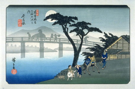Utagawa Hiroshige: Nagakubo, pl. 28 from a facsimile edition of Sixty-nine Stations of the Kiso Highway (Kisokaido rokujukyu tsui) - Legion of Honor