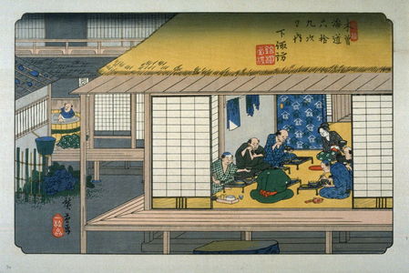 Utagawa Hiroshige: Shimosuwa, pl. 30 from a facsimile edition of Sixty-nine Stations of the Kiso Highway (Kisokaido rokujukyu tsui) - Legion of Honor