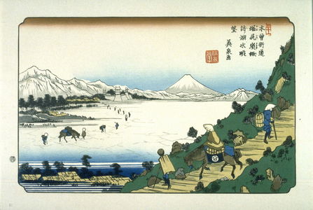 Keisai Eisen: Shiojiri, pl. 31 from a facsimile edition of Sixty-nine Stations of the Kiso Highway (Kisokaido rokujukyu tsui) - Legion of Honor