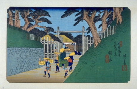 Utagawa Hiroshige: Fukushima, pl. 38 from a facsimile edition of Sixty-nine Stations of the Kiso Highway (Kisokaido rokujukyu tsui) - Legion of Honor