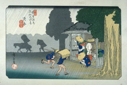 Utagawa Hiroshige: Suhara, pl. 40 from a facsimile edition of Sixty-nine Stations of the Kiso Highway (Kisokaido rokujukyu tsui) - Legion of Honor