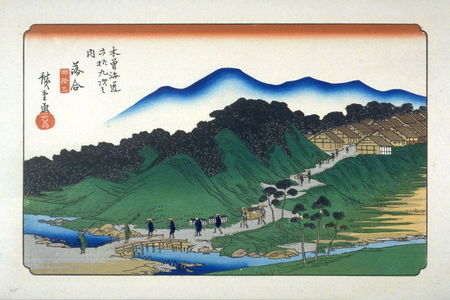 Utagawa Hiroshige: Ochiai, pl.45 from a facsimile edition of Sixty-nine Stations of the Kiso Highway (Kisokaido rokujukyu tsui) - Legion of Honor