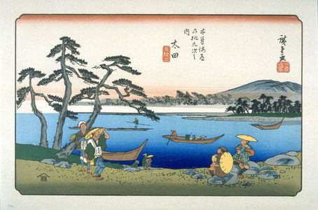 Utagawa Hiroshige: Ota, pl. 52 from a facsimile edition of Sixty-nine Stations of the Kiso Highway (Kisokaido rokujukyu tsui) - Legion of Honor