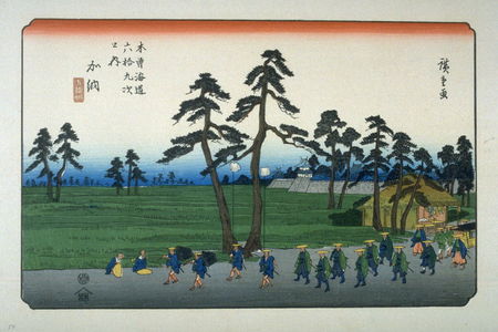 Utagawa Hiroshige: Kano, pl. 54 from a facsimile edition of Sixty-nine Stations of the Kiso Highway (Kisokaido rokujukyu tsui) - Legion of Honor