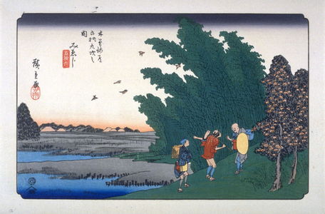 Utagawa Hiroshige: Mieji, pl. 56 from a facsimile edition of Sixty-nine Stations of the Kiso Highway (Kisokaido rokujukyu tsui) - Legion of Honor