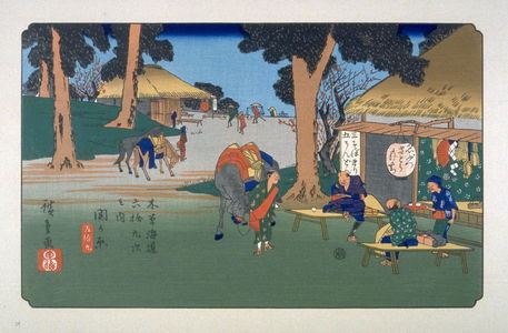 Utagawa Hiroshige: Sekigahara, pl. 59 from a facsimile edition of Sixty-nine Stations of the Kiso Highway (Kisokaido rokujukyu tsui) - Legion of Honor