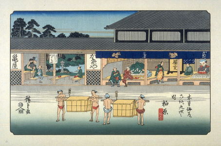 Utagawa Hiroshige: Kashiwabara, pl.61 from a facsimile edition of Sixty-nine Stations of the Kiso Highway (Kisokaido rokujukyu tsui) - Legion of Honor