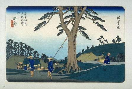 Utagawa Hiroshige: Samegai, pl.62 from a facsimile edition of Sixty-nine Stations of the Kiso Highway (Kisokaido rokujukyu tsui) - Legion of Honor